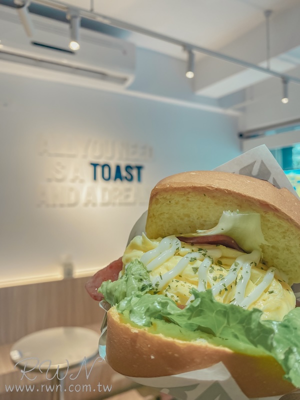 新竹早午餐推薦-吐司男TOAST MAN早午餐-餐點